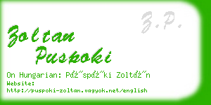 zoltan puspoki business card