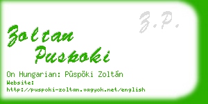 zoltan puspoki business card